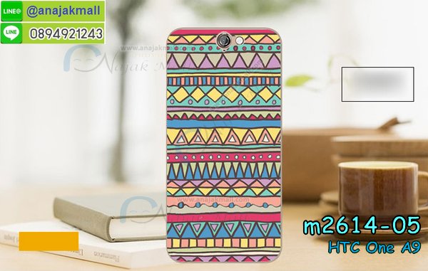 เคสมือถือ HTC one a9,รับพิมพ์ลายเคส HTC one a9,รับสกรีนเคส HTC one a9,กรอบมือถือ HTC one a9,ซองมือถือ HTC one a9,เคสหนัง HTC one a9,เคสพิมพ์ลาย HTC one a9,สั่งพิมพ์ลายการ์ตูนเคส HTC one a9,เคสฝาพับ HTC one a9,เคสพิมพ์ลาย HTC one a9,เคสไดอารี่ HTC one a9,เคสอลูมิเนียม HTC one a9,เคสฝาพับพิมพ์ลาย HTC one a9,เคสยางพิมพ์ลาย HTC one a9,เคสนิ่มสกรีนลายการ์ตูน HTC one a9,เคสยางนิ่มลายการ์ตูน HTC one a9,รับพิมพ์ลายเคส 3 มิติ HTC one a9,เคสยางสกรีน 3 มิติ HTC one a9,เคสซิลิโคนเอชทีซี one a9,เคสฝาพับแต่งเพชร,HTC one a9,เคสสกรีนลาย HTC one a9,สั่งทำเคสแต่งเพชร HTC one a9,เคสซิลิโคนพิมพ์ลาย HTC one a9,เคสแข็งพิมพ์ลาย HTC one a9,เคสตัวการ์ตูน HTC one a9,เคสประดับ htc one a9,เคสคริสตัล htc one a9,เคสตกแต่งเพชร htc one a9,เคสสกรีนเอชทีซี one a9,เคสหนังลายเอชทีซี one a9,เคสฝาพับการ์ตูน htc one a9